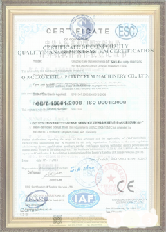 常德游览路线规划示例
